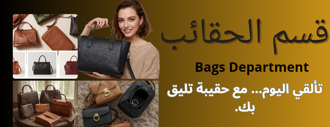 مود لاين image-slider-0
