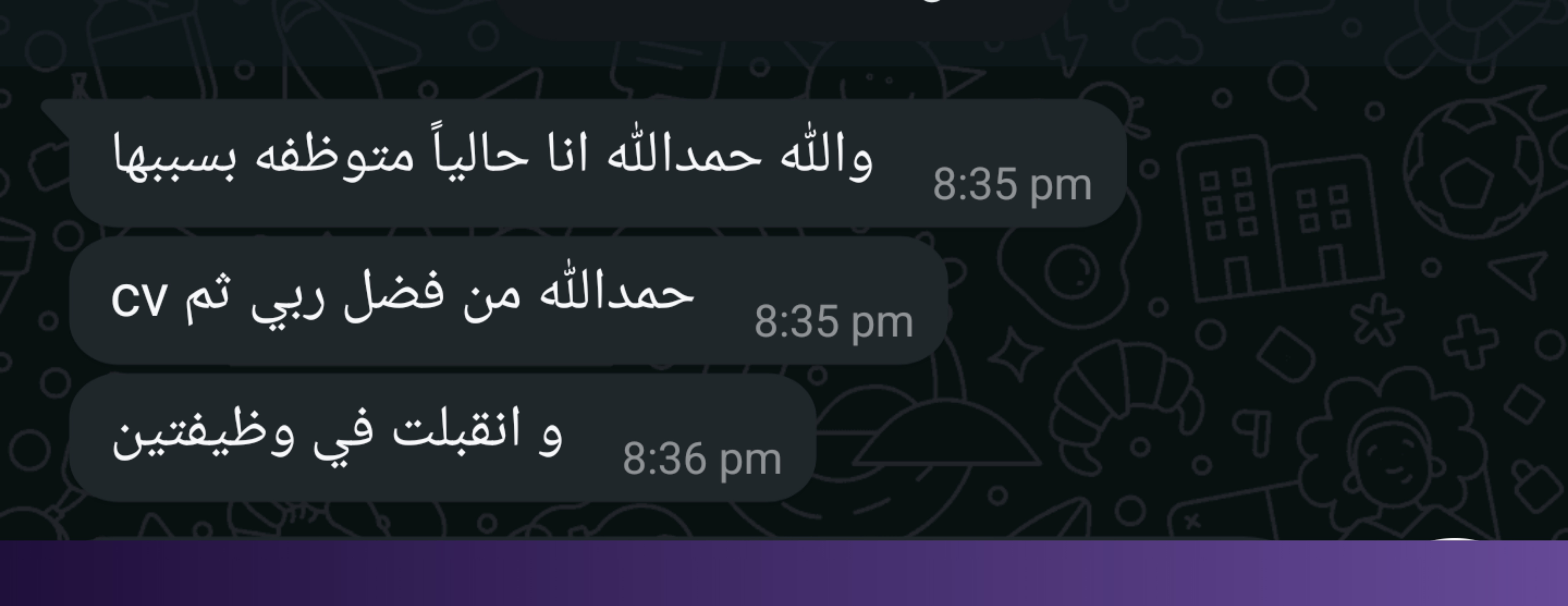 أفق image-slider-1