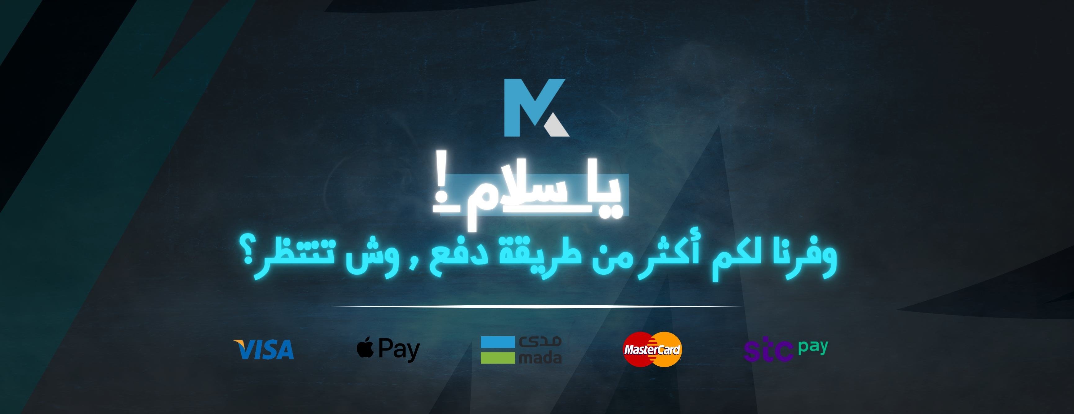 MLK Store image-slider-1