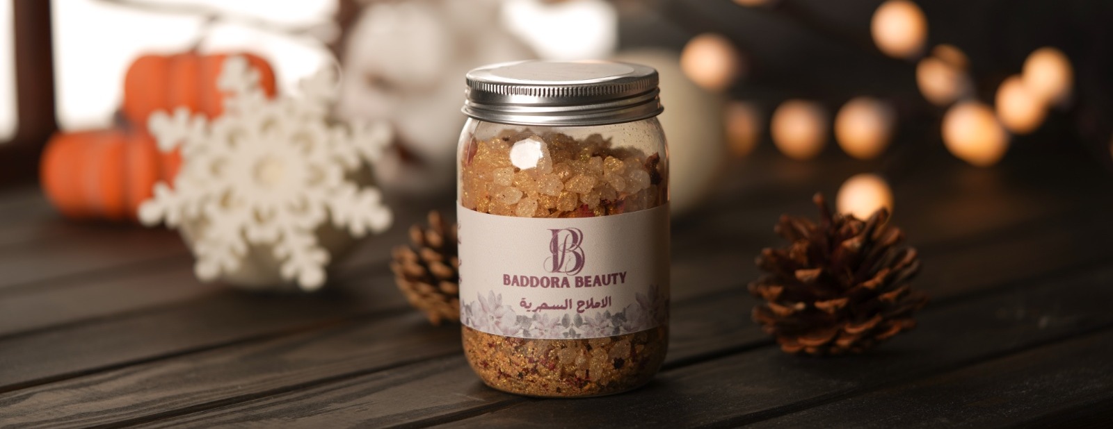 Baddora Beauty image-slider-2