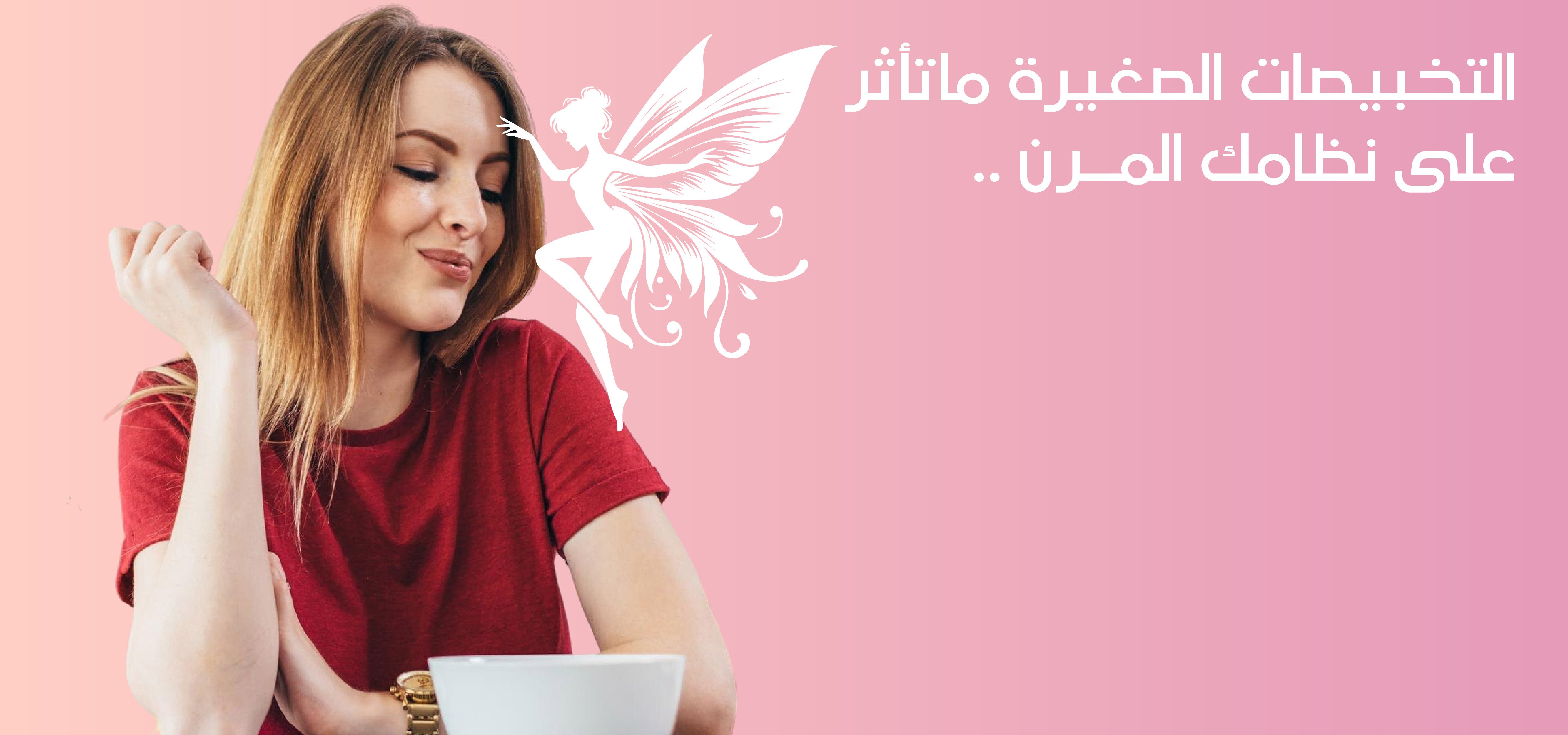 كوتش شيم image-slider-3