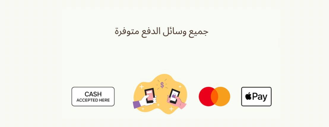 رحـــب image-slider-1