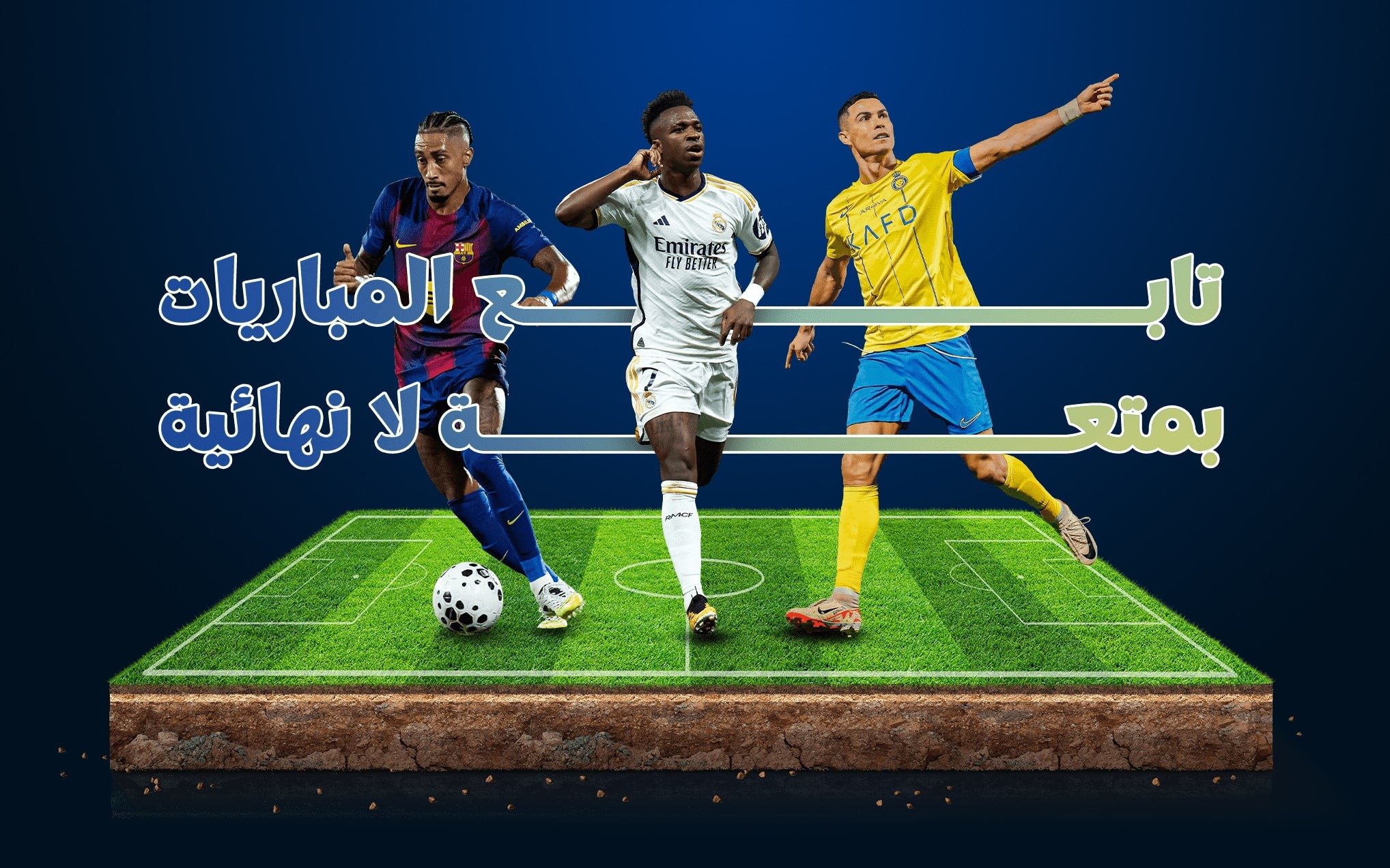 category banner