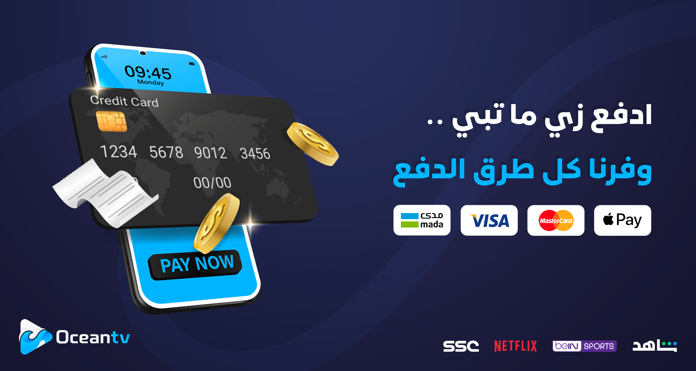 OceanTV image-slider-1