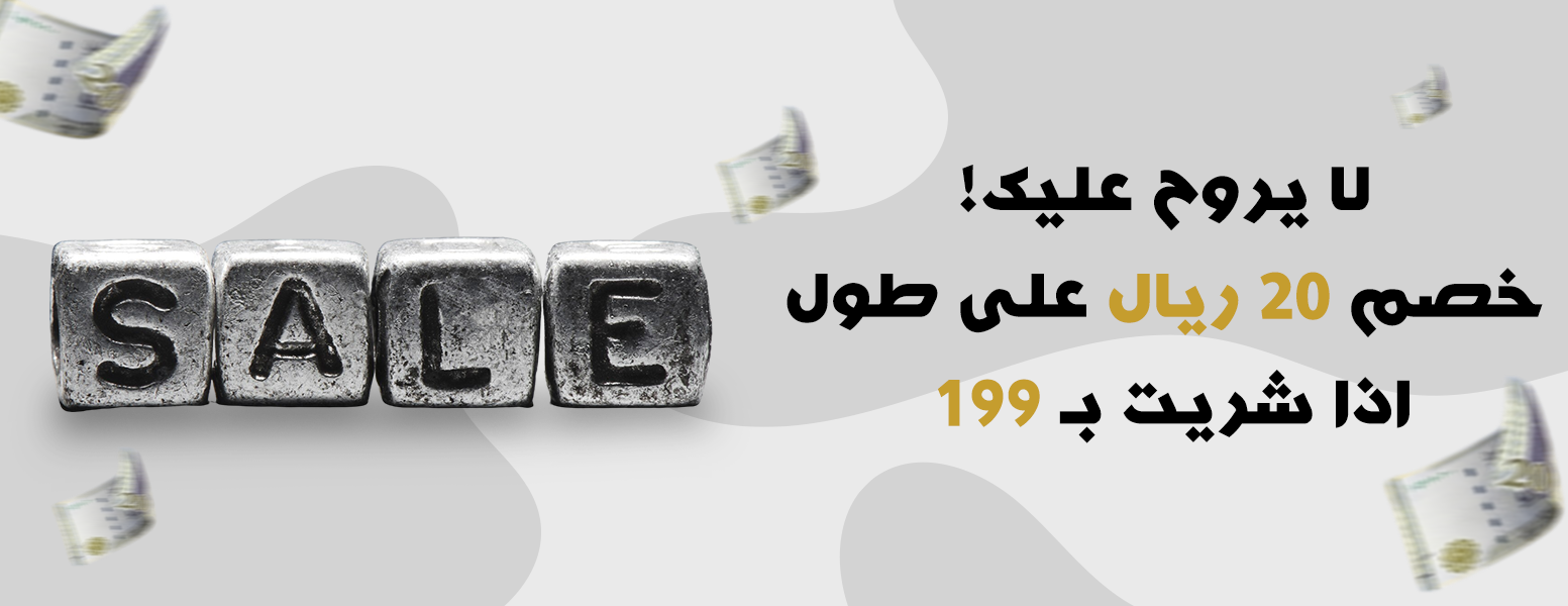 شركة مصنع خالد البجاد للبلاستيك image-slider-0