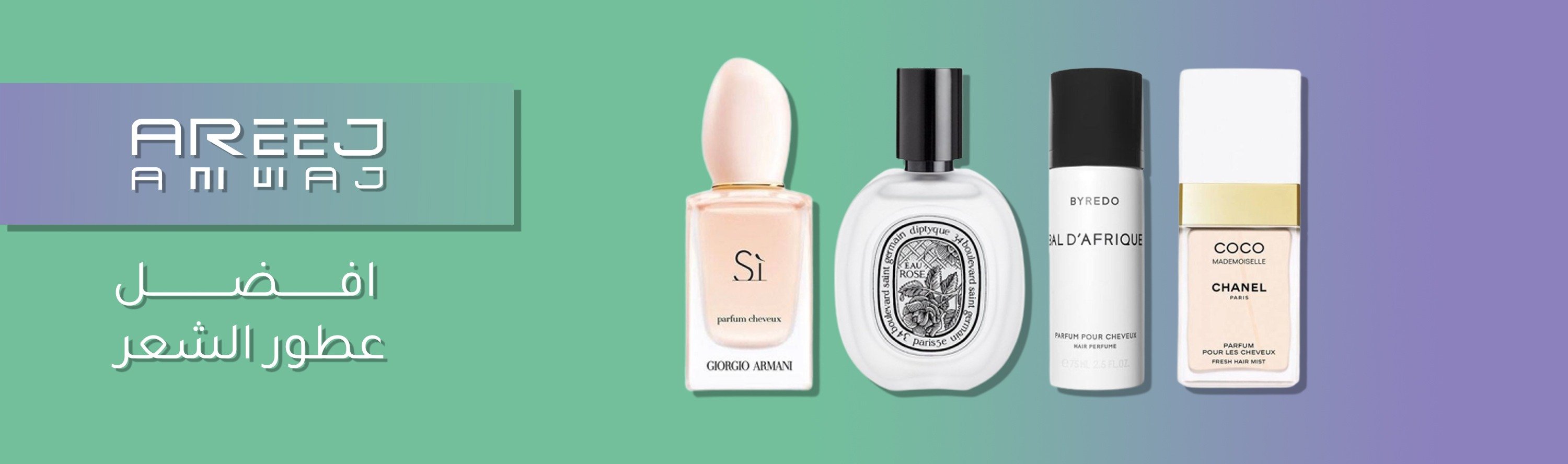 perfumes | Hair perfumes