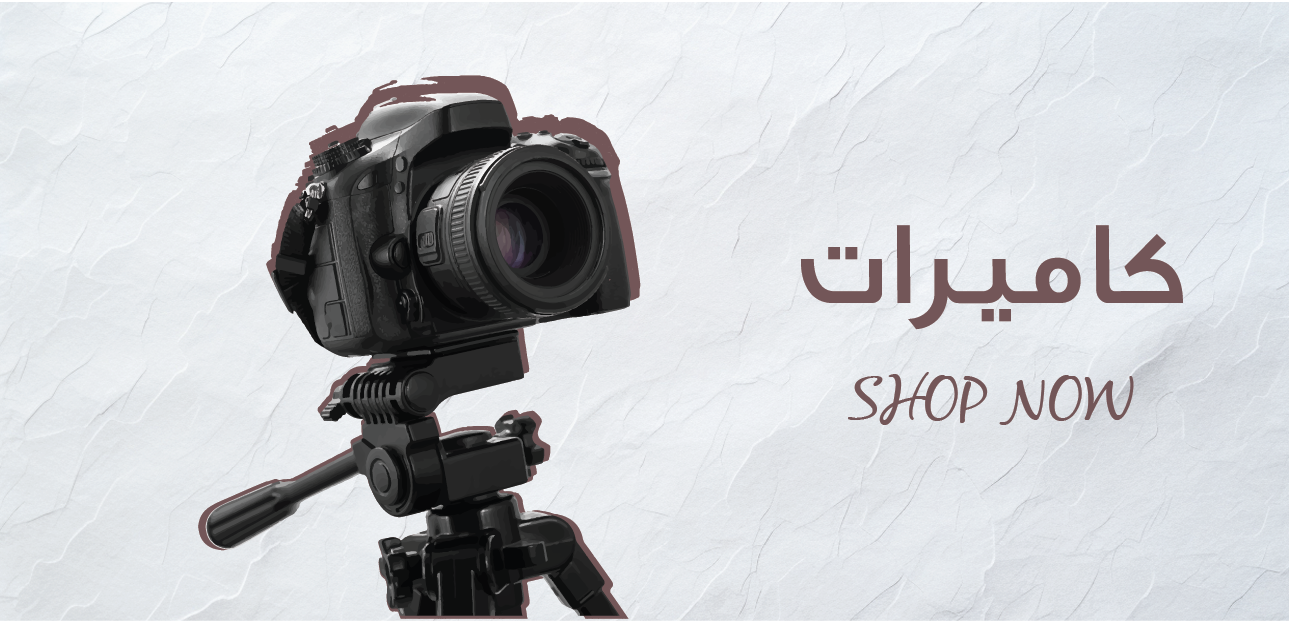 TECH STYLE image-slider-0