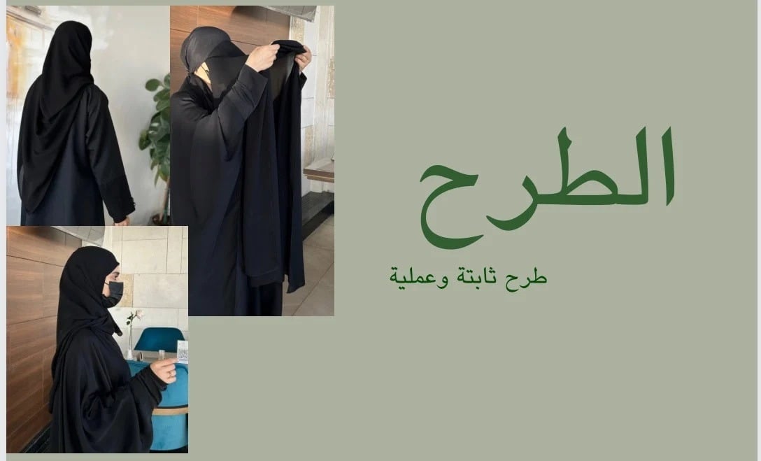 جِينـار