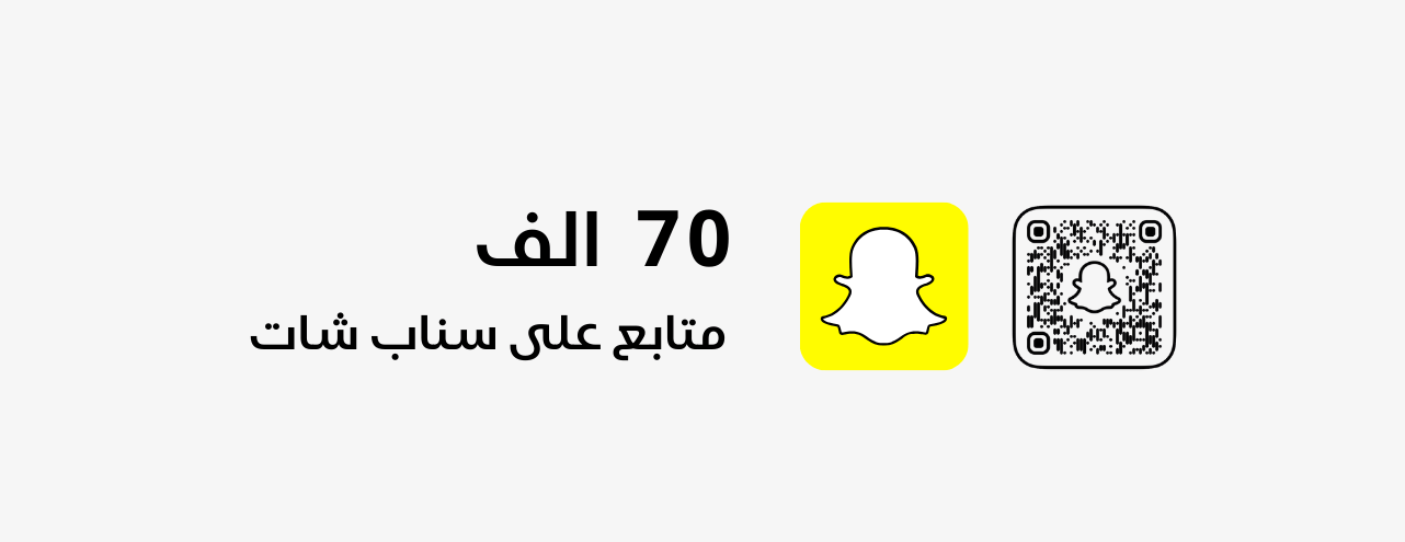 الابداع للاتصالات image-slider-2