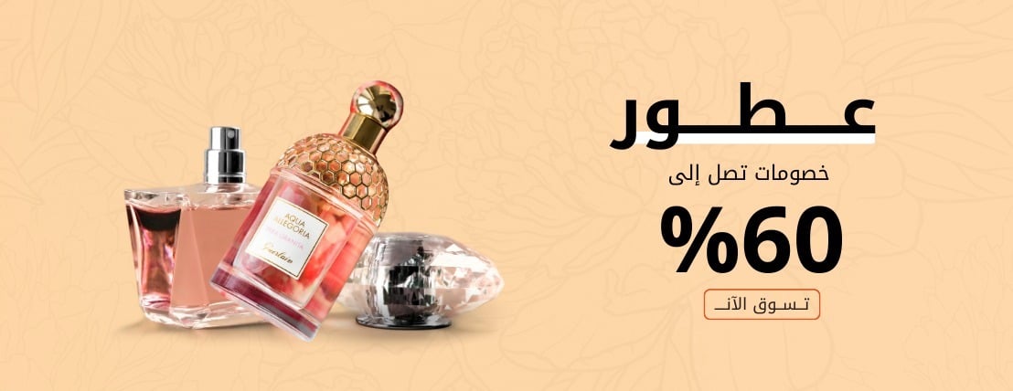 wow shop image-slider-1
