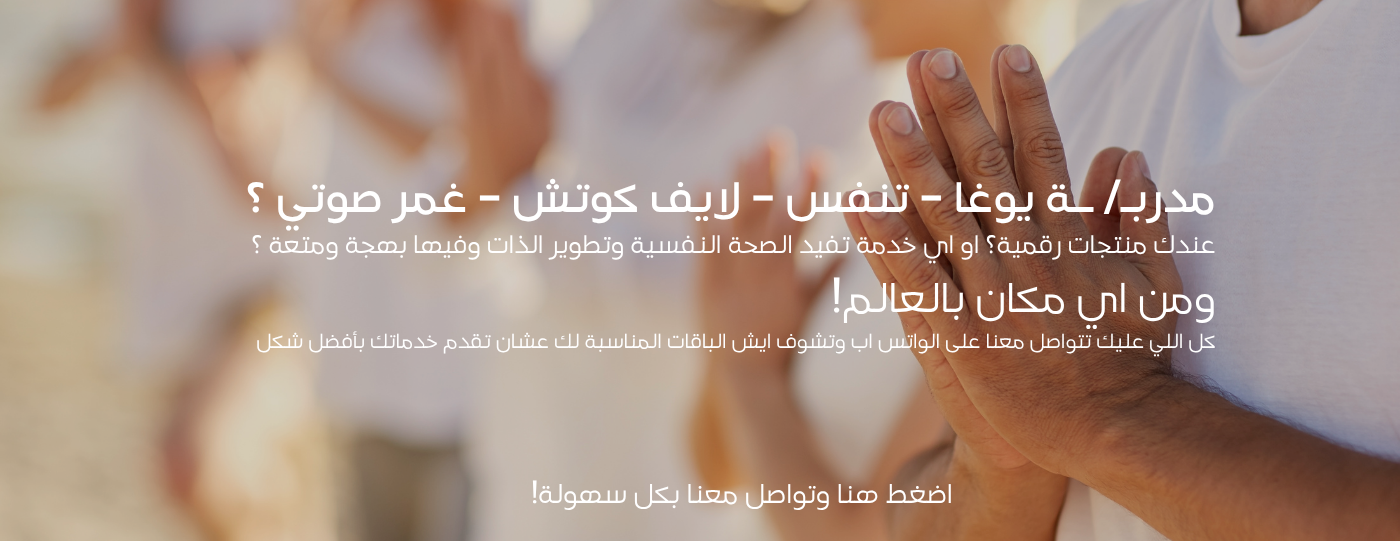 منــصـــة بـركـــة image-slider-0