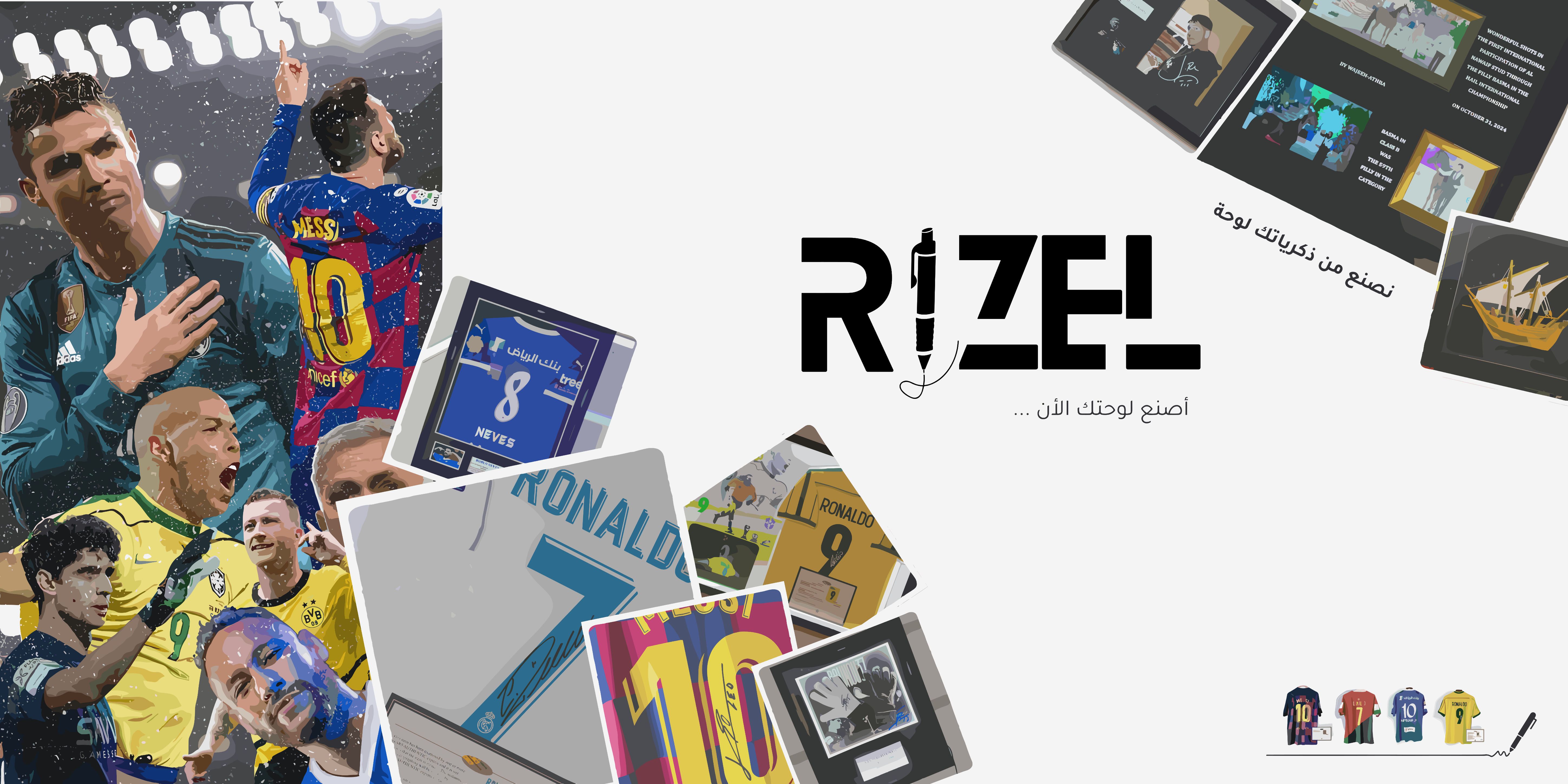 fixed banner