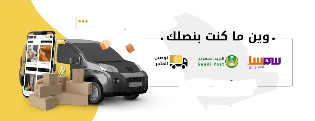 افاق image-slider-0