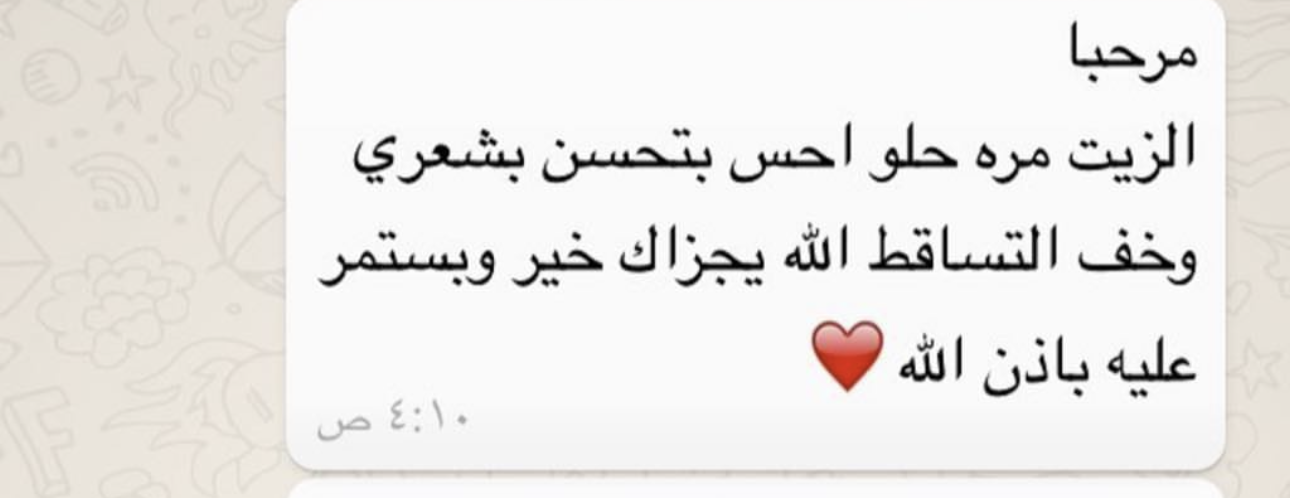 Shine Box image-slider-2