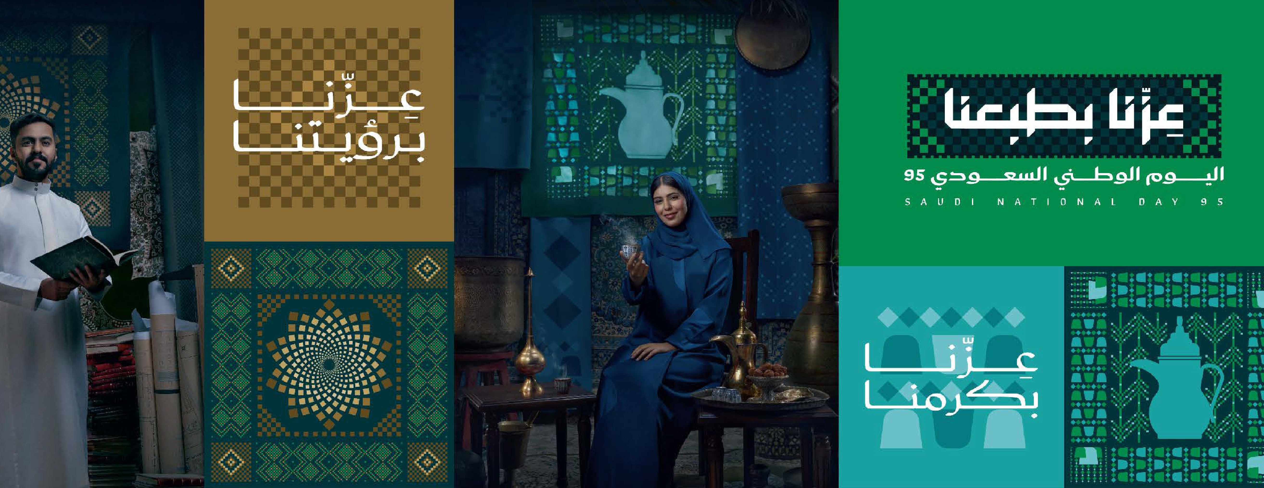 NukhbaTeck Store image-slider-0