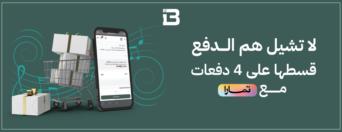 ibstore image-slider-0