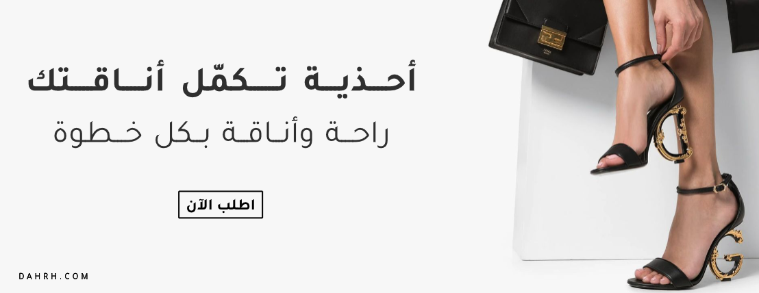 دهره image-slider-0