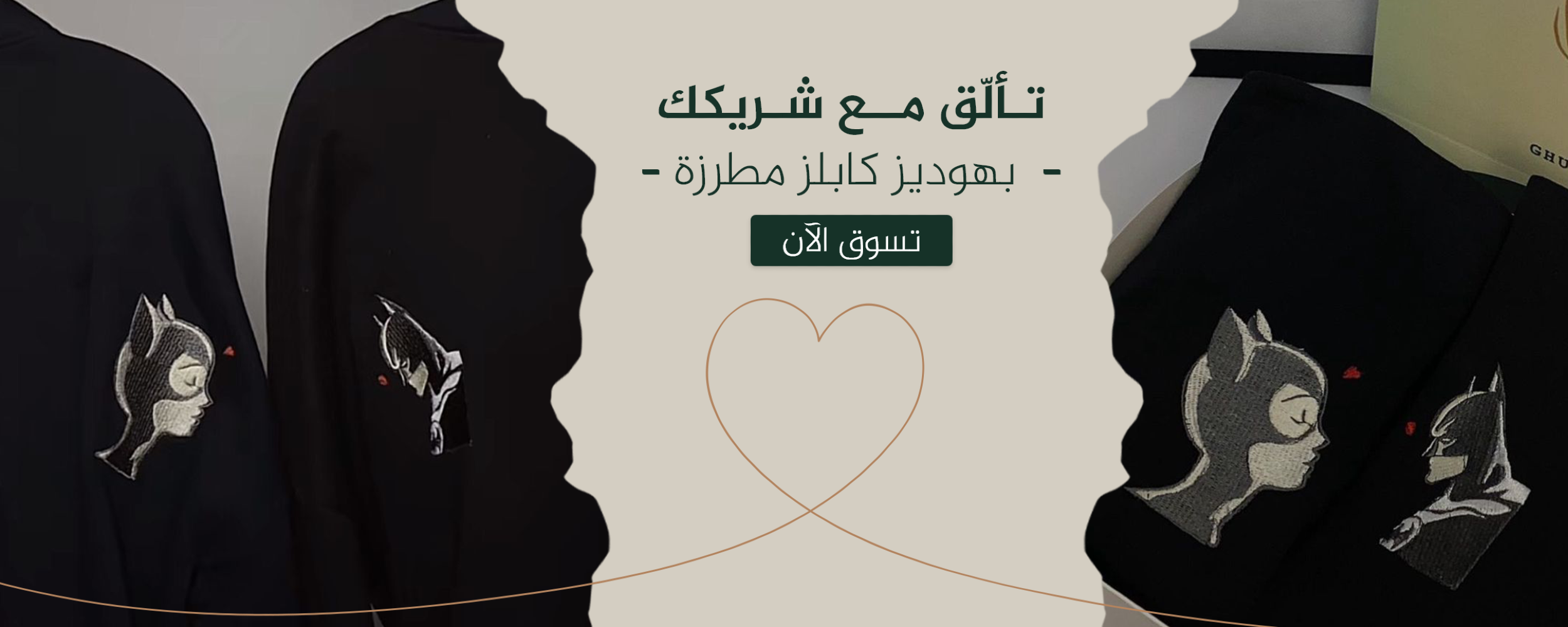غرزة غزاله image-slider-0