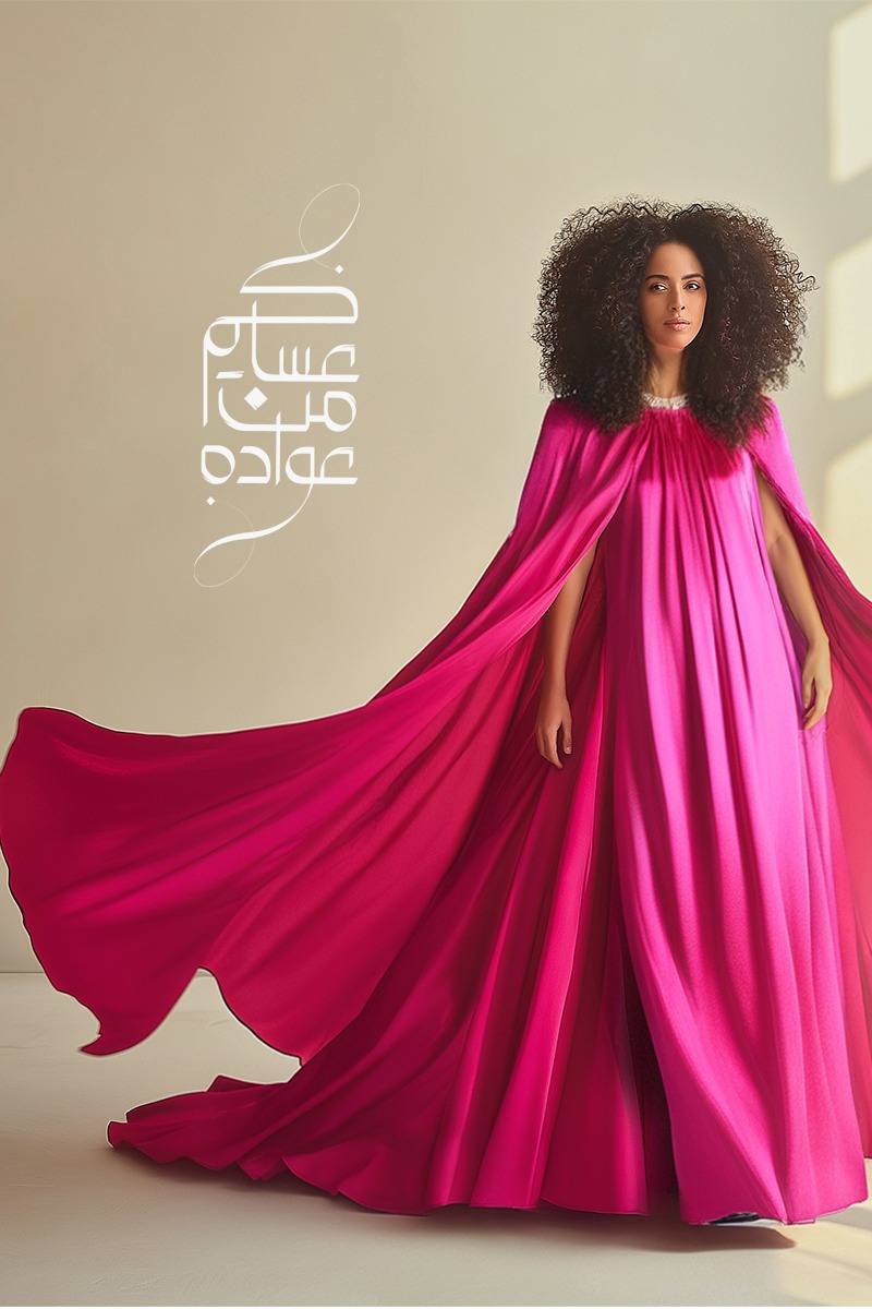 لادونا كوتور La Doña couture