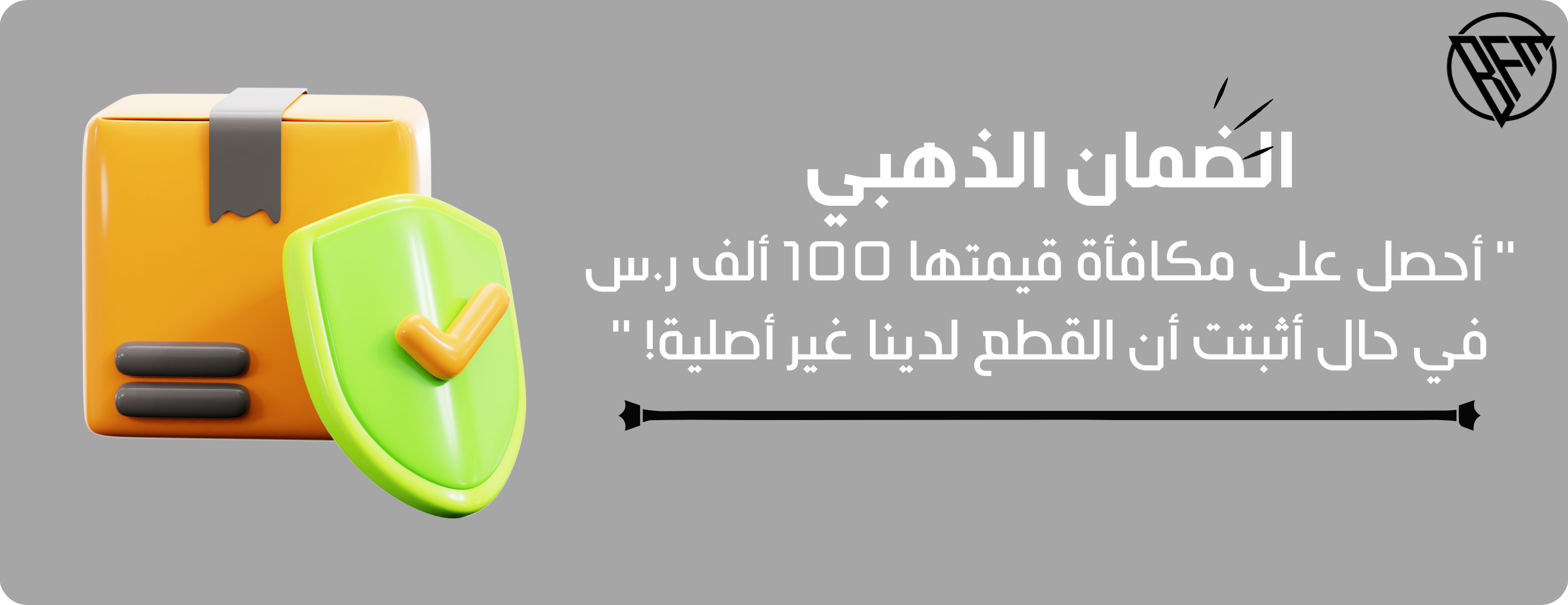 دليل بنز image-slider-0