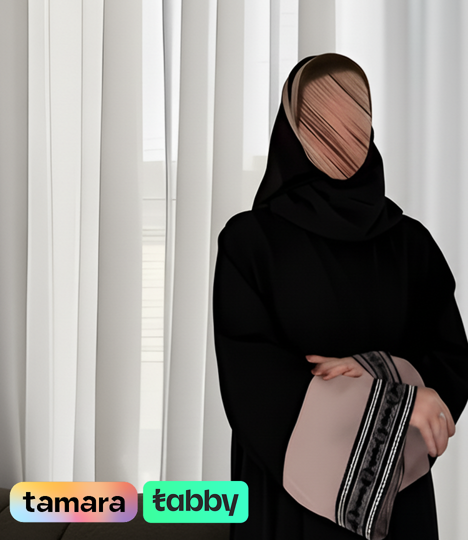 AL MAHA