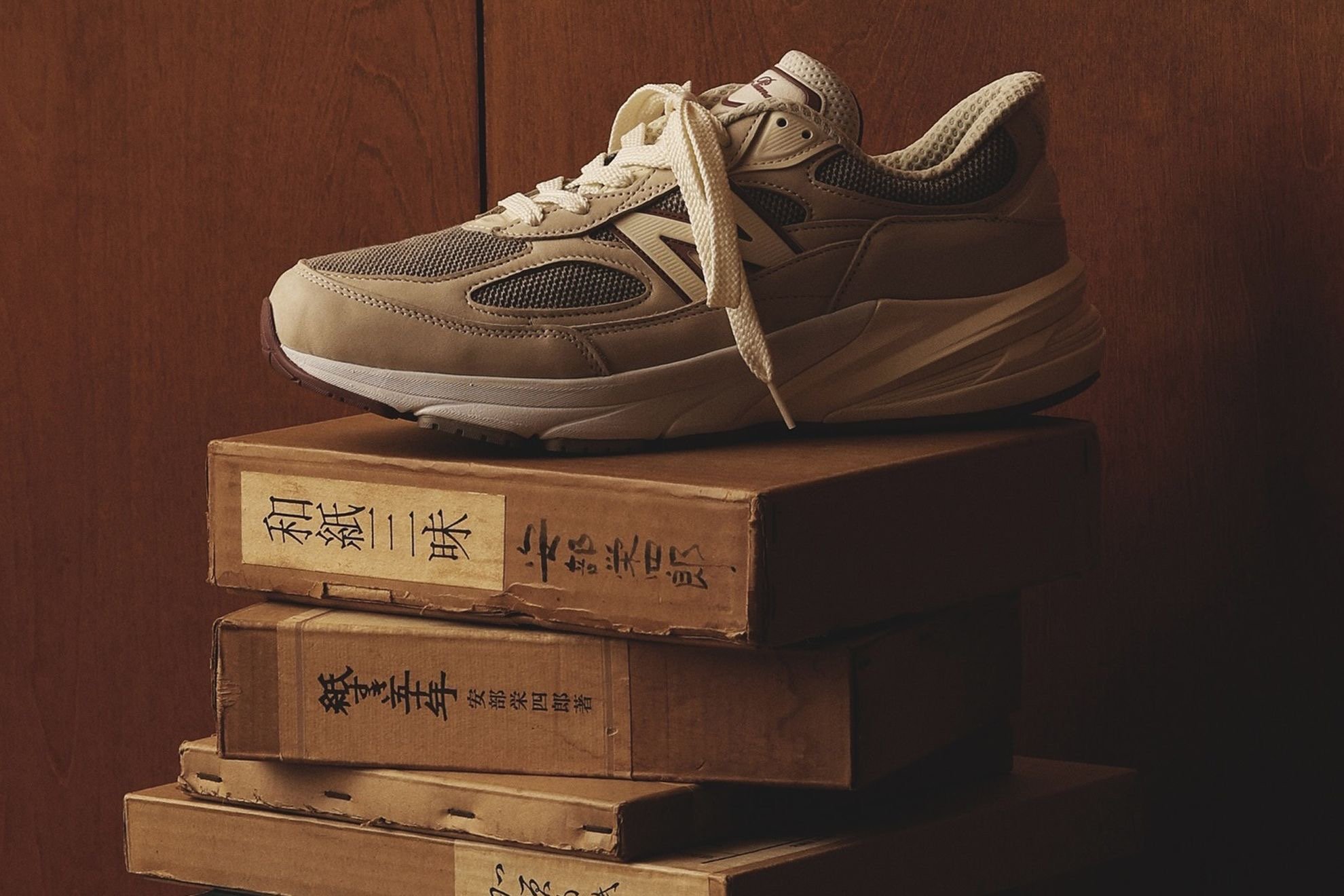 Special products slider