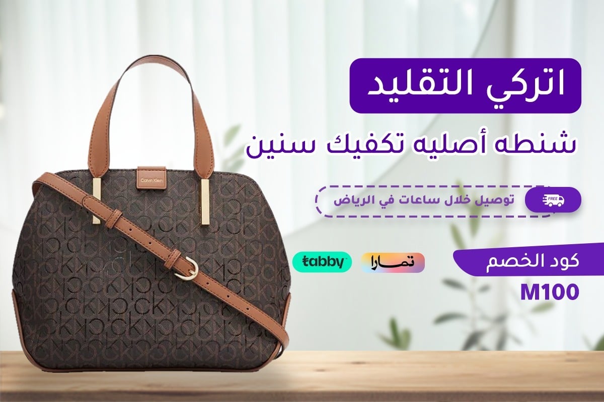 ماركات