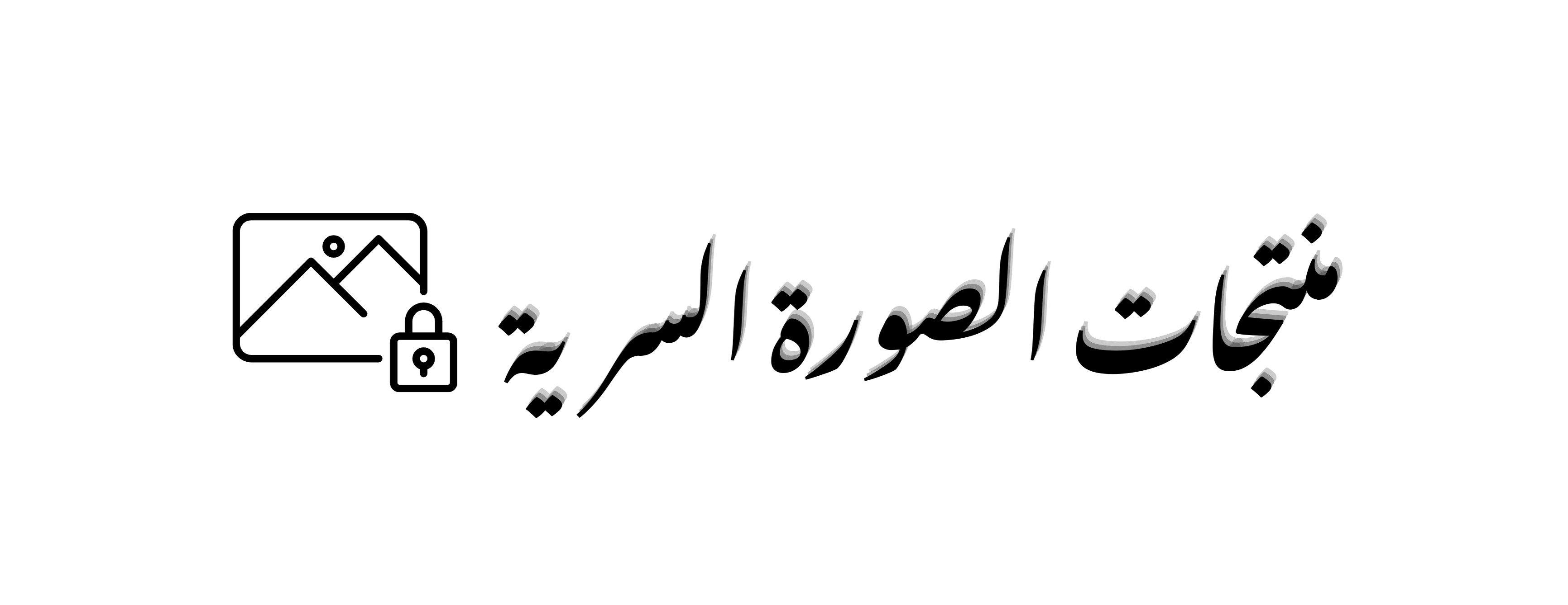 متجر أوجي image-slider-0