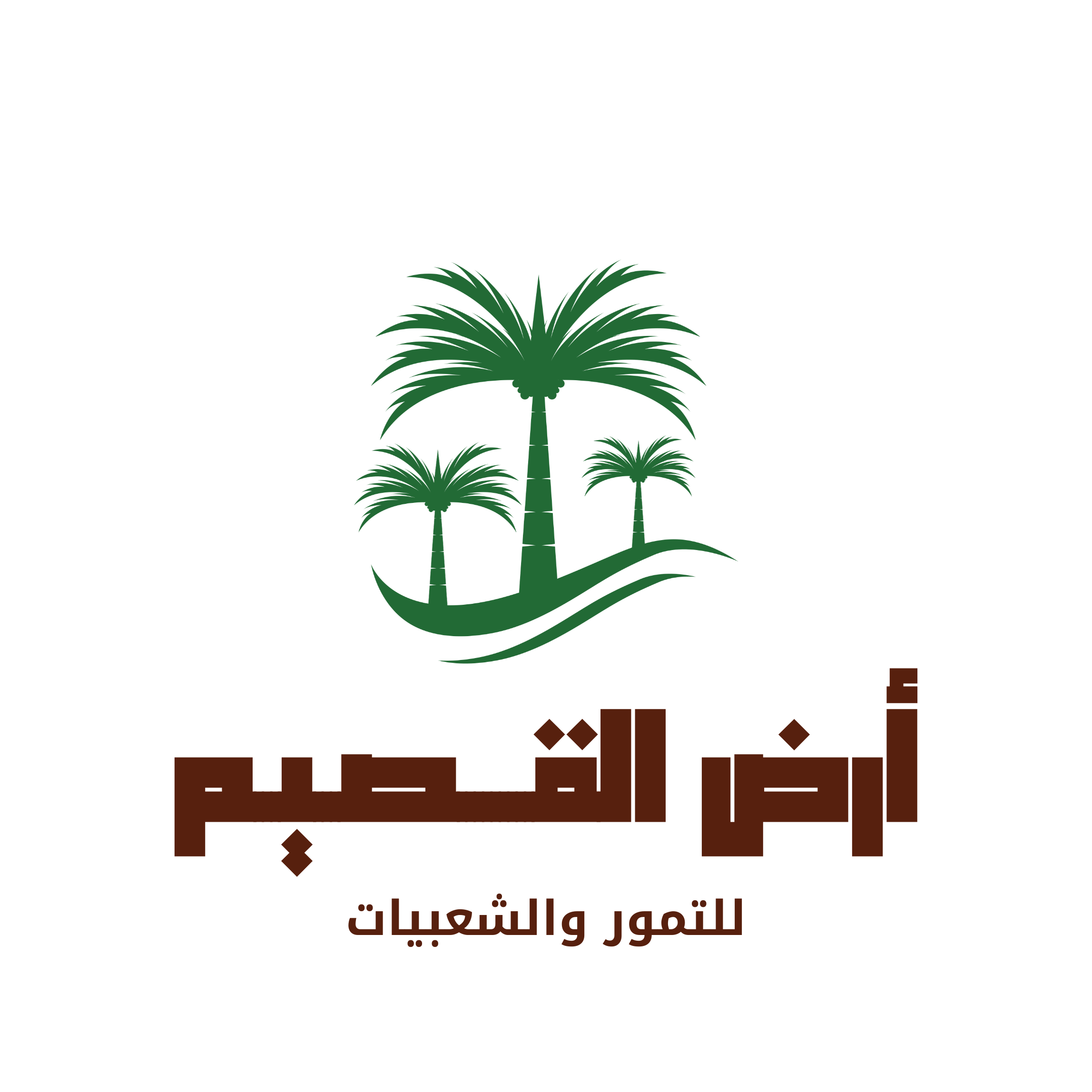 aird.alqassim