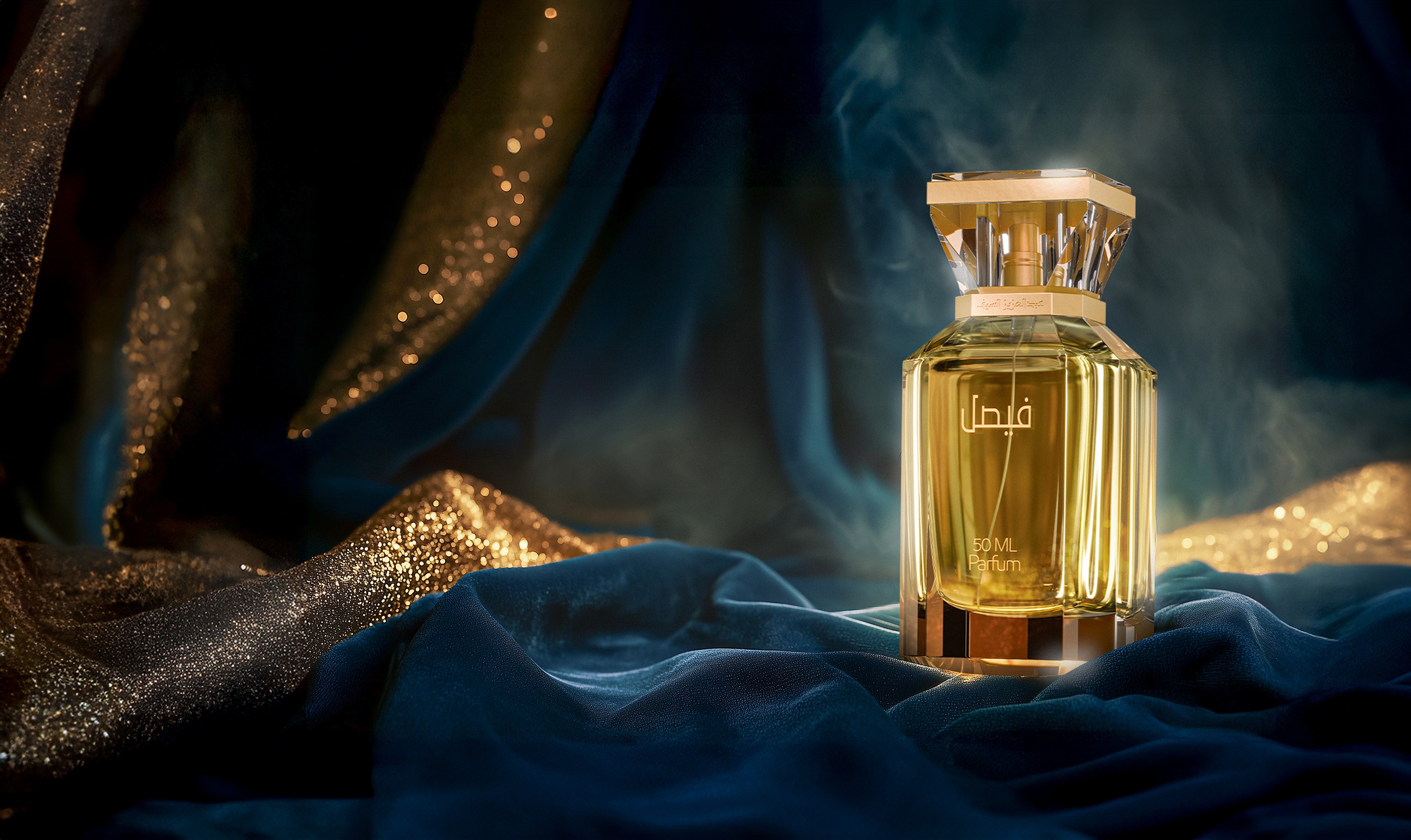 ALSAIF PERFUMES