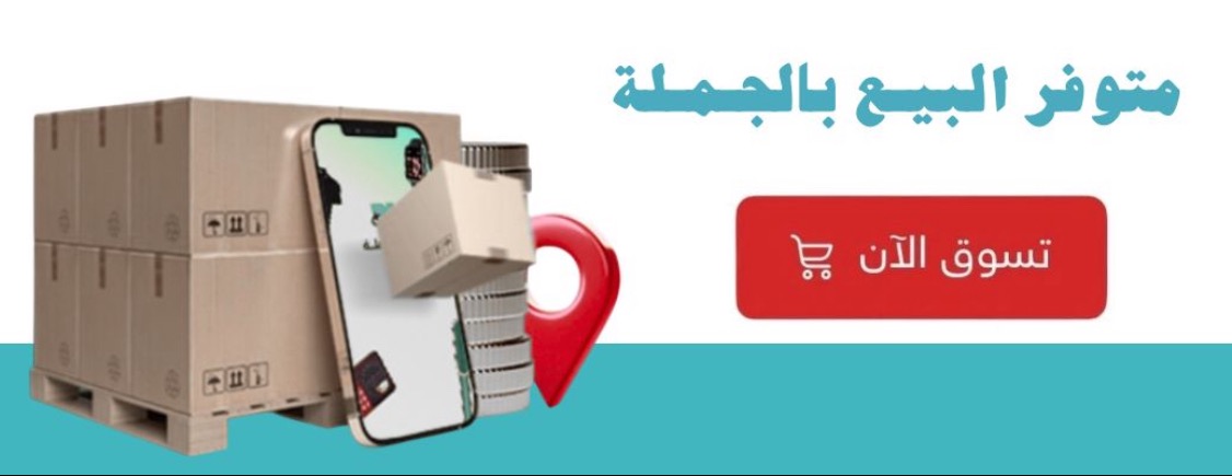 MD POINT image-slider-0