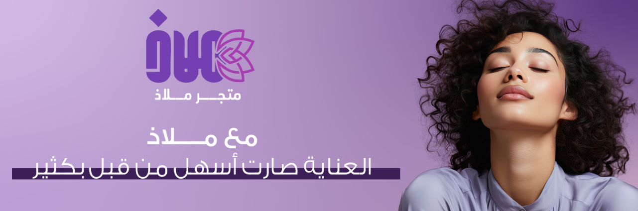 malath image-slider-0