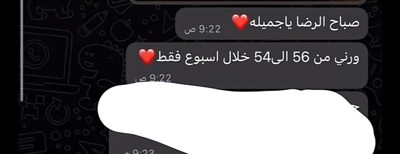 Velin image-slider-3