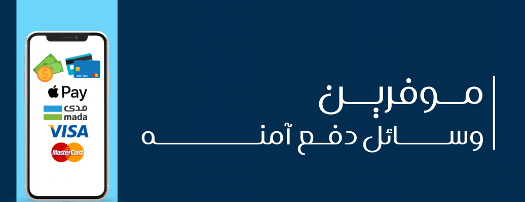 الاختيار الامثل للماء image-slider-1