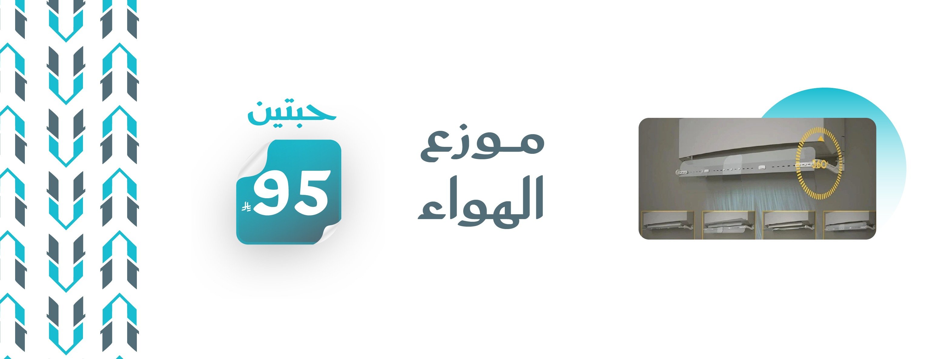 متجر مركز العوشن التجاري image-slider-3