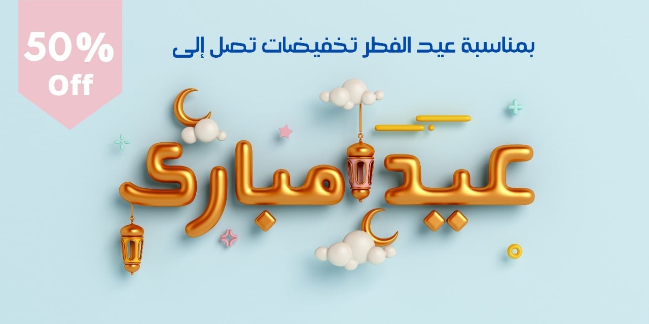fixed banner