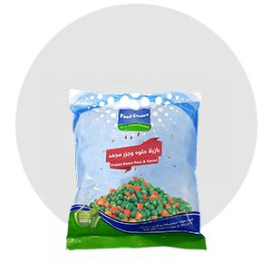 خضروات مجمدة