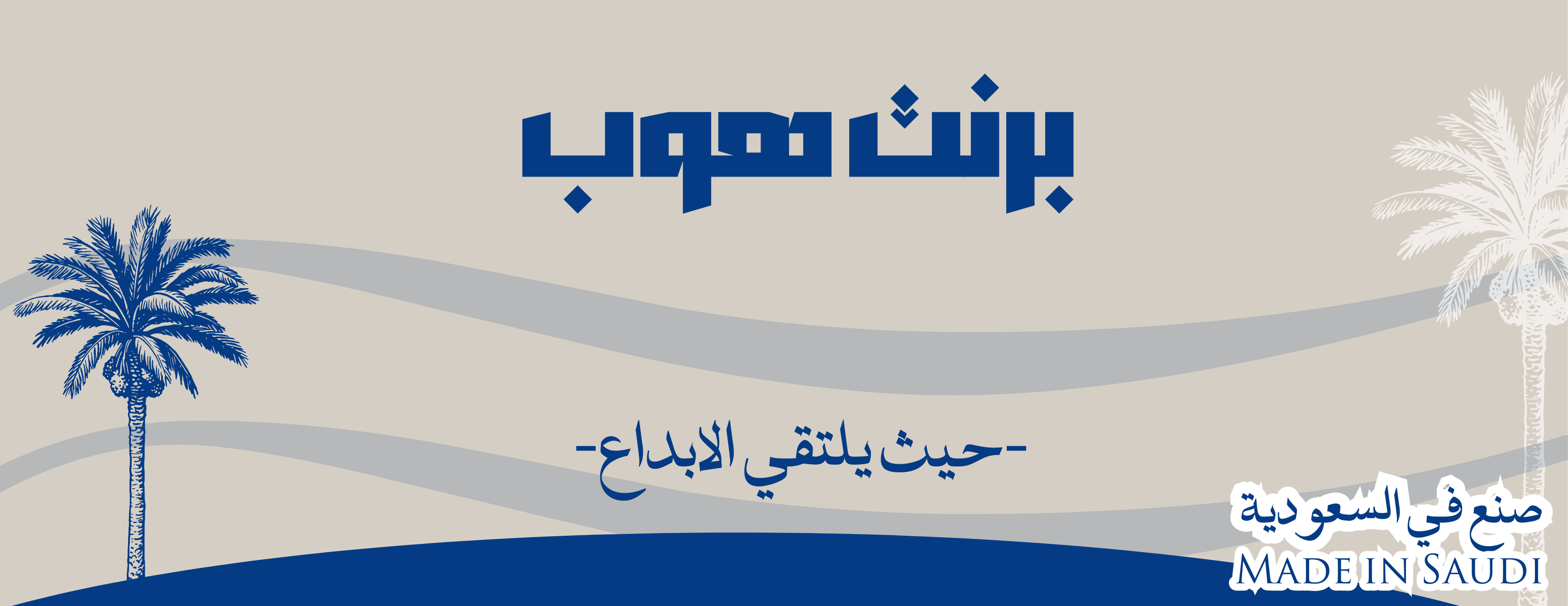PrintHub image-slider-0