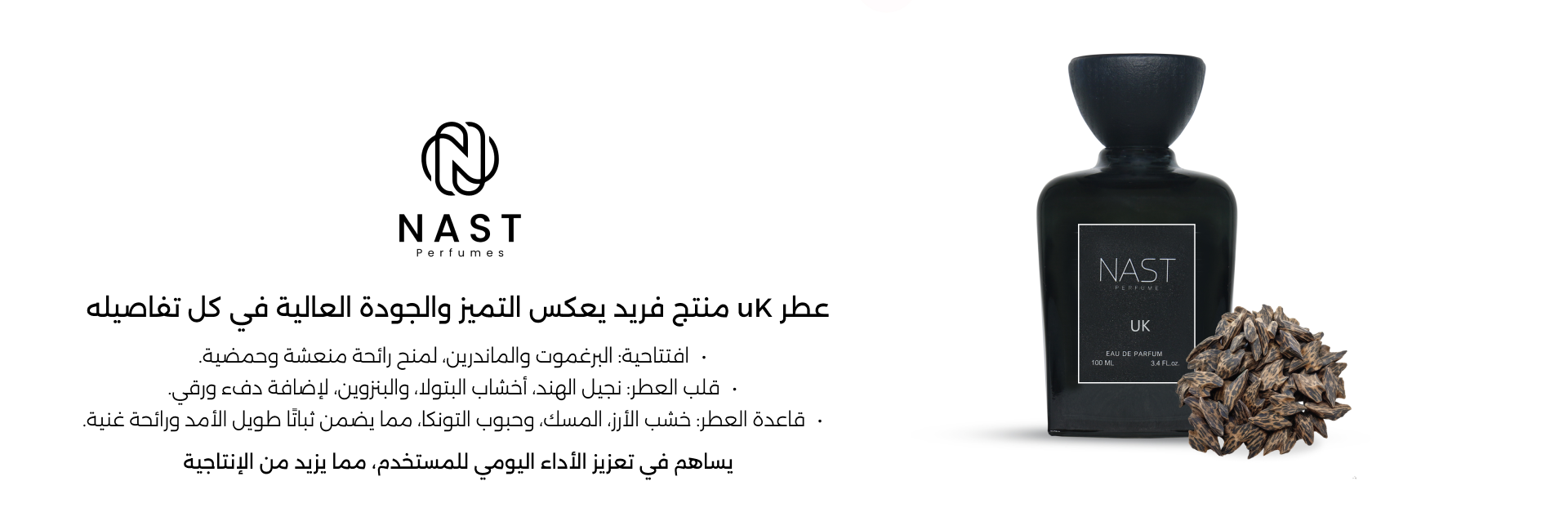 NAST image-slider-0