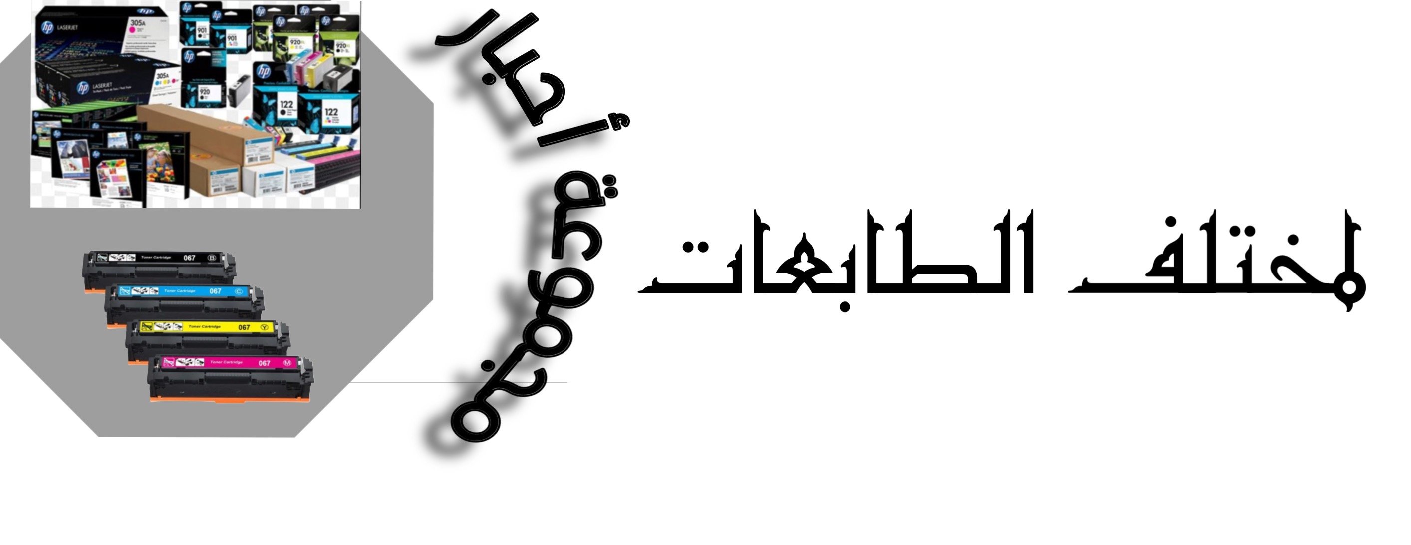 أوتو image-slider-1