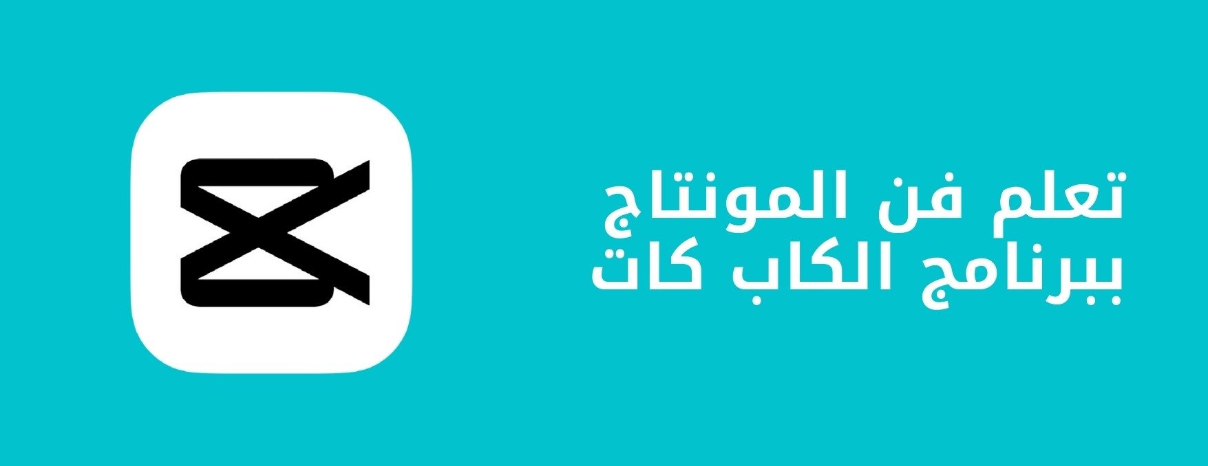 بكس image-slider-0