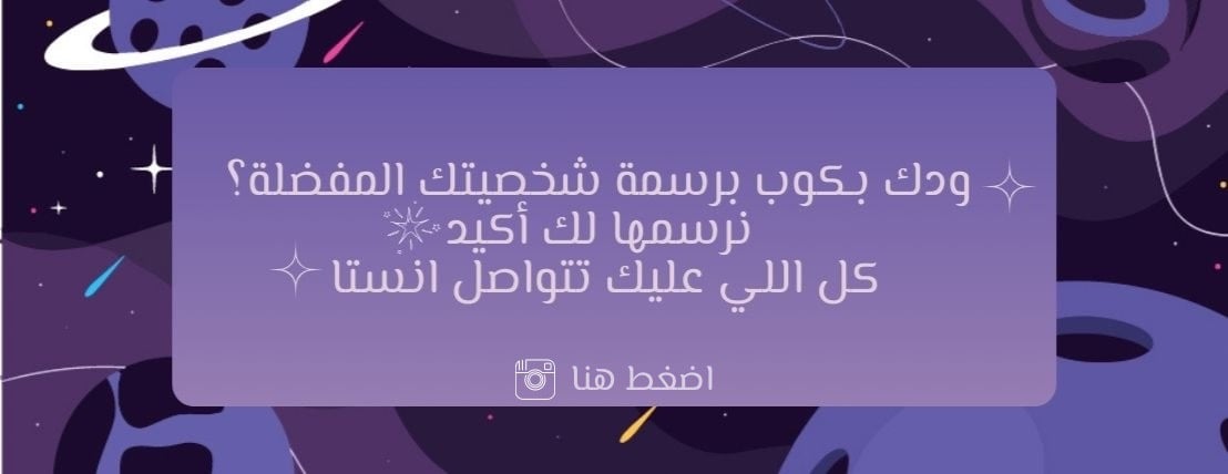 DallArt image-slider-2