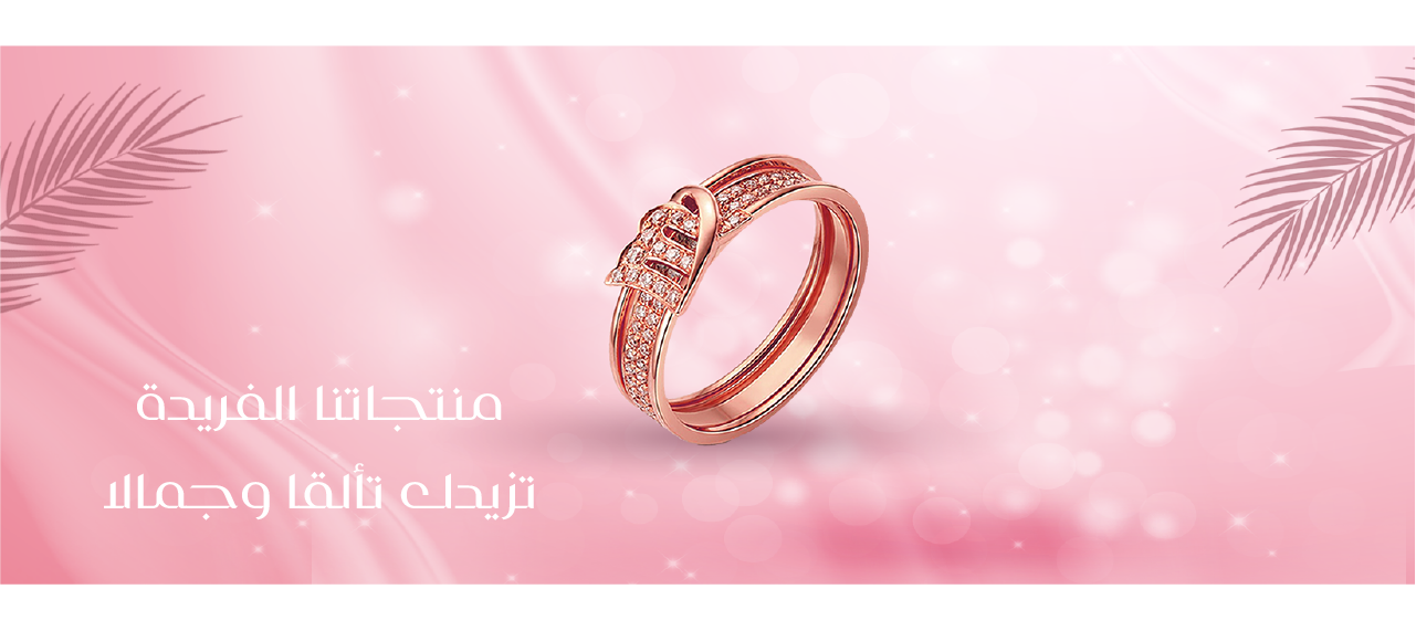 ديم image-slider-0