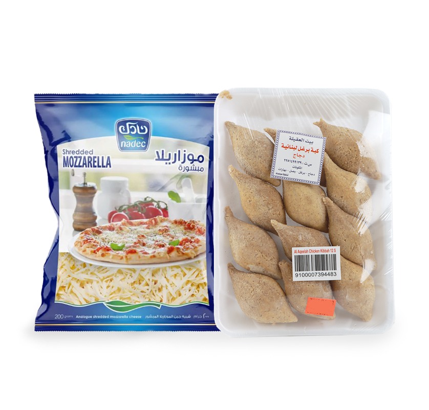 مفرزنات متنوعة