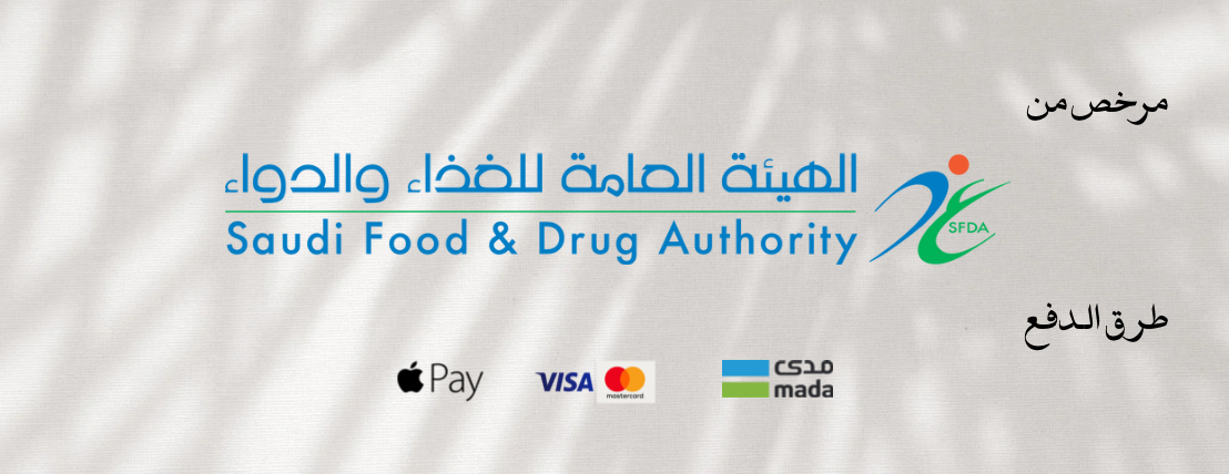 Natural Collagen HA image-slider-0