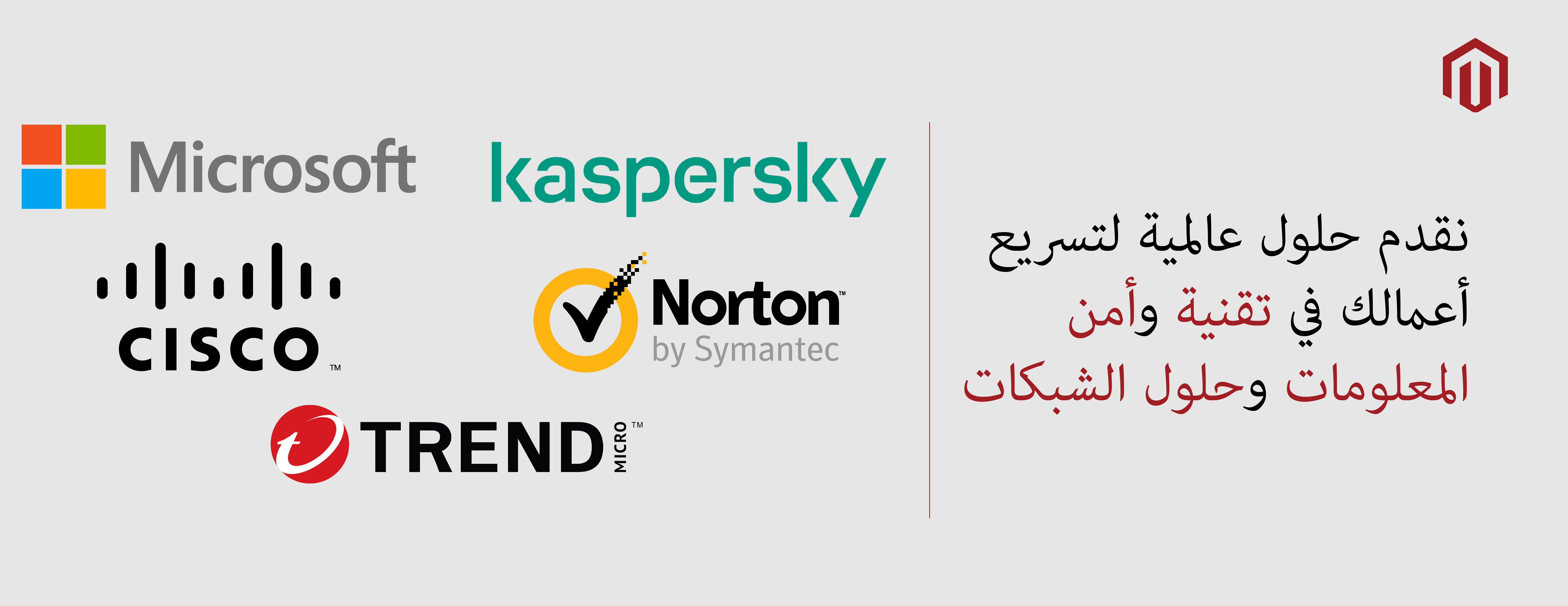 Cyberloops image-slider-0