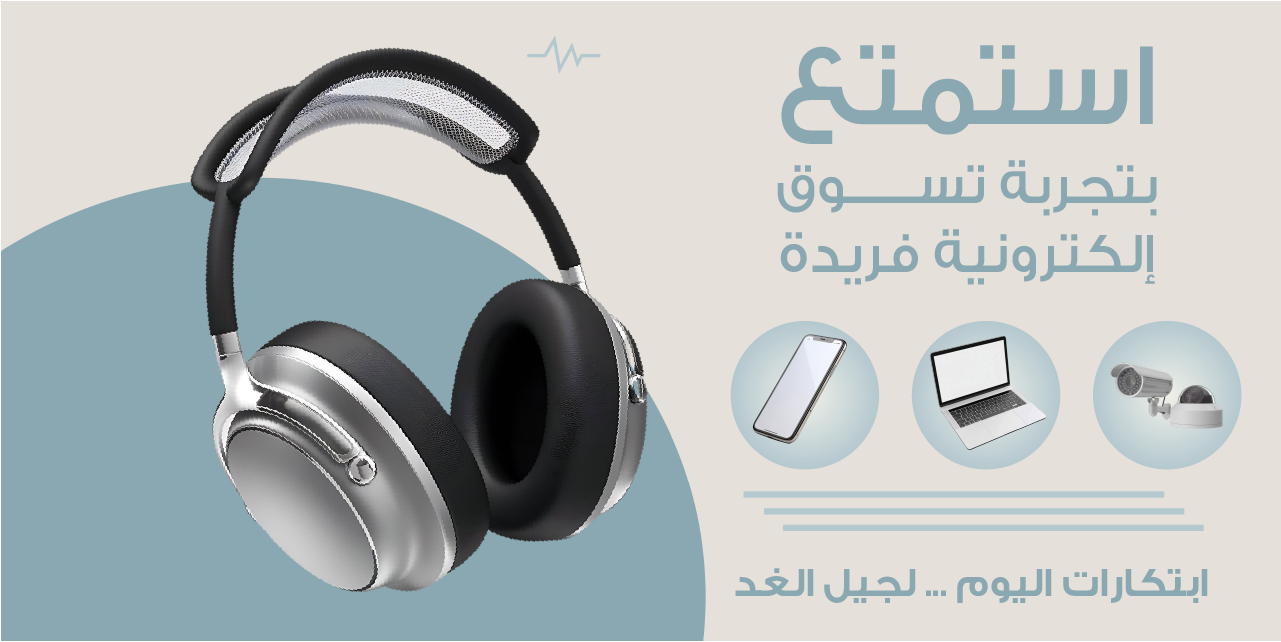 Volt Zone image-slider-0