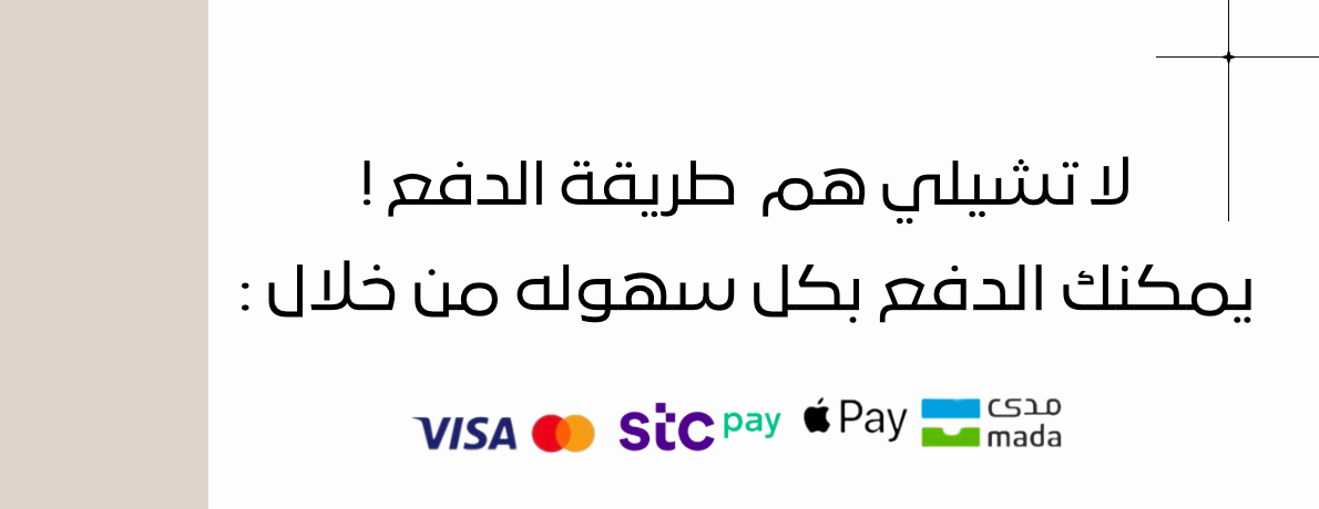 ميمو شوبينق image-slider-1
