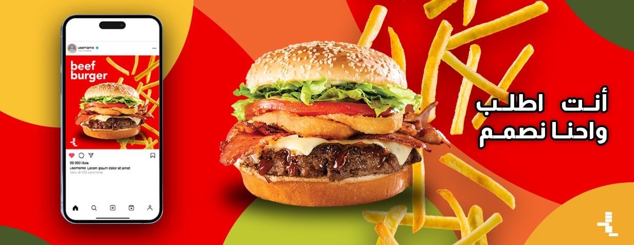 sullm store image-slider-4