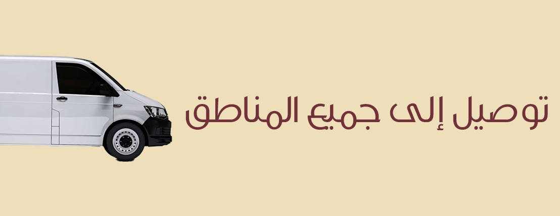 وذف image-slider-1